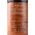 Sephardi Mizrahi eBook Indiana University Press Kindle-0