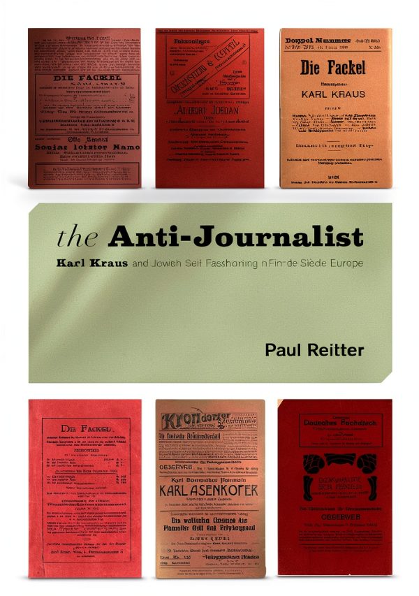 Kindle Store University Press Book Reprint English-0
