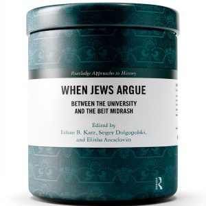 Jewish Criticism eBook Routledge Enhanced Typeset-0