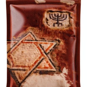 Kindle Store Jewish Literary Criticism Book 0.99-0